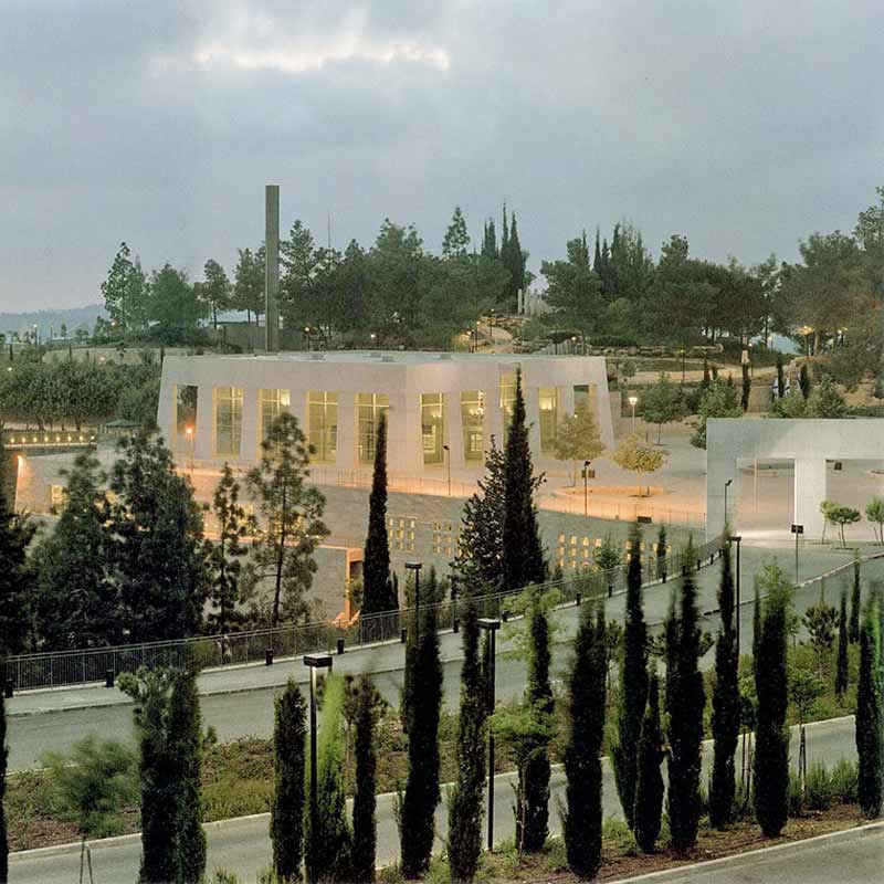 יד ושם